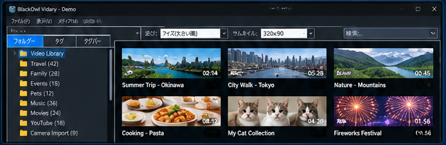 横動画を一覧表示したVidaryのデモ画面